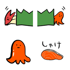 お弁当の中身絵文字の絵文字メイン画像