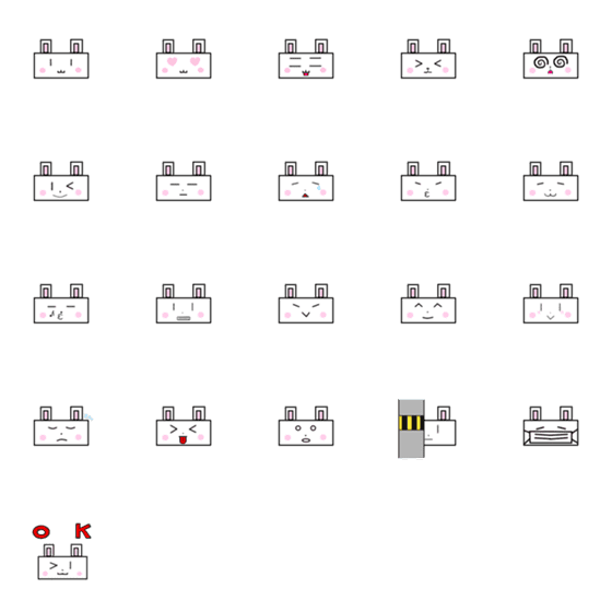 [LINE絵文字]箱うさ[箱型どうぶつシリーズ]の画像一覧