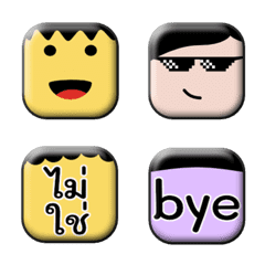 [LINE絵文字] Square emoji multi color shiny.の画像