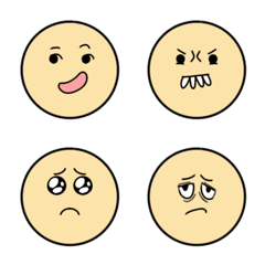 [LINE絵文字] Face It : Emojiの画像