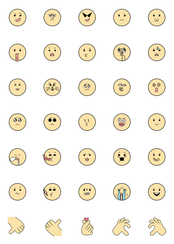 [LINE絵文字]Face It : Emojiの画像一覧
