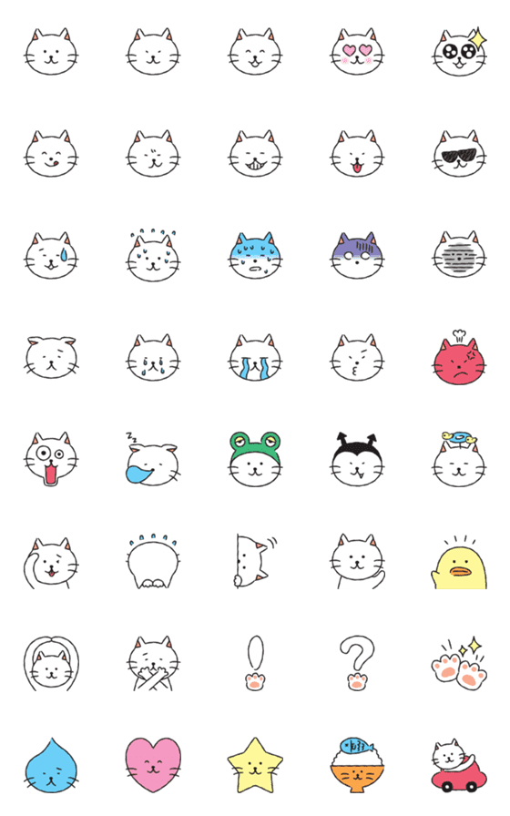 [LINE絵文字]ねこさん絵文字の画像一覧