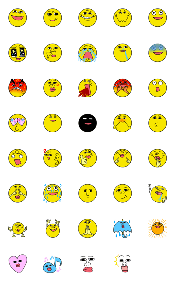 [LINE絵文字]表情豊かな絵文字の画像一覧