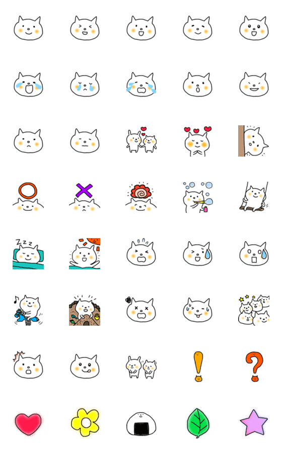 [LINE絵文字]しろもちねこ 公園あそび 絵文字の画像一覧