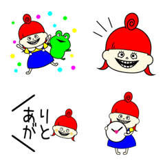 [LINE絵文字] げろ子とカエル 絵文字の画像