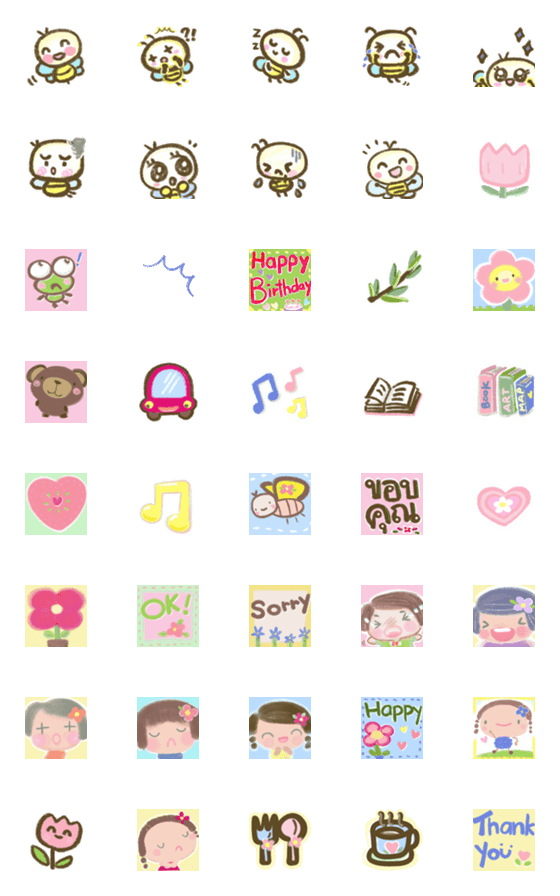 [LINE絵文字]Cutecuteflowers Emoji1の画像一覧