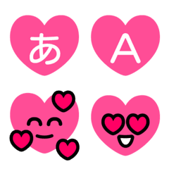 [LINE絵文字] ハート♡の画像