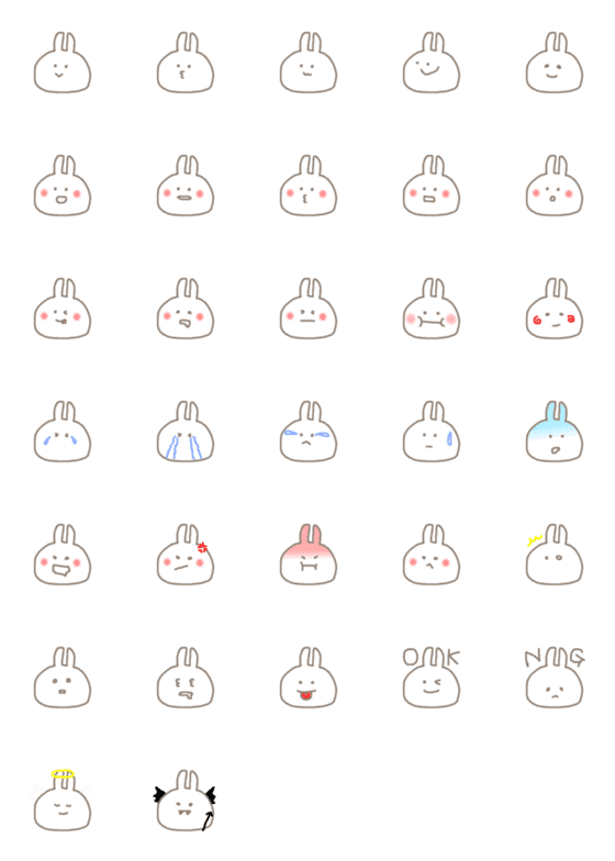 [LINE絵文字]白うさぎ絵文字の画像一覧