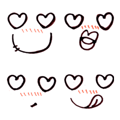 Cute funny emoji Vol.6