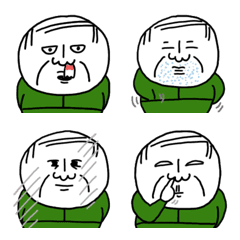 ゆるくて可愛い小さいおじさん絵文字(1)の絵文字メイン画像