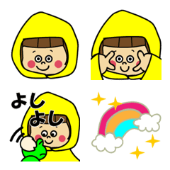 [LINE絵文字] おかっぱちゃん★4（梅雨編）の画像