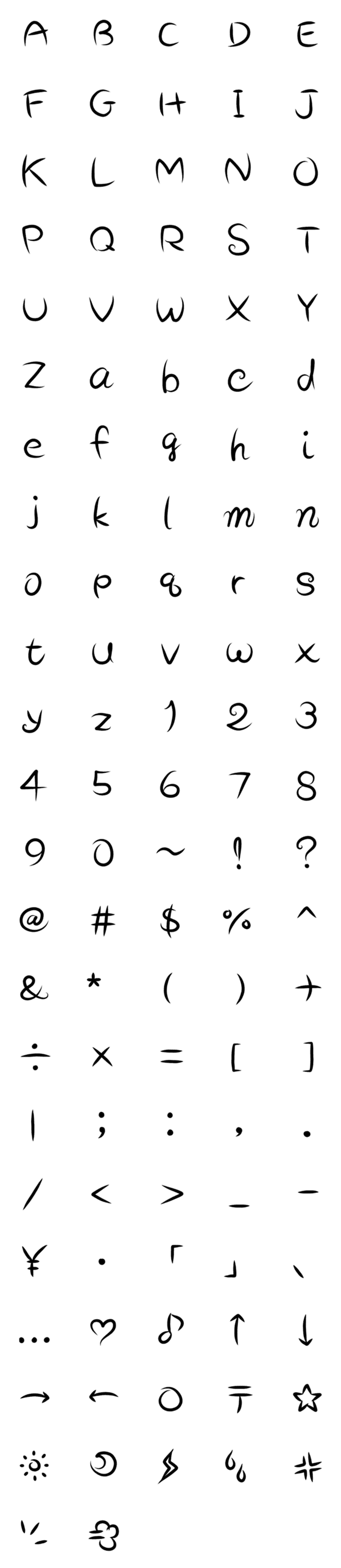 [LINE絵文字]シンプル絵文字とアルファベットの画像一覧