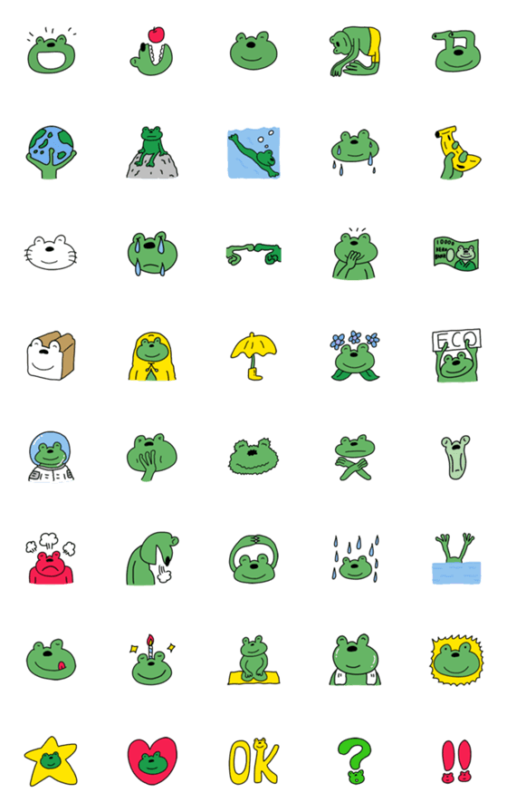 [LINE絵文字]カエルのあまみのえもじの画像一覧