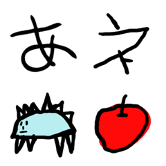 [LINE絵文字] 【かわいい】幼児が書いた絵文字の画像