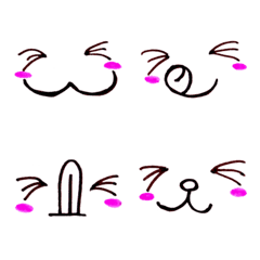 [LINE絵文字] Cute funny emoji Vol.8の画像