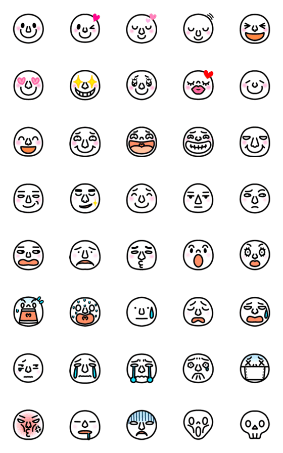 [LINE絵文字]使える♪面白い顔文字♥ 1の画像一覧