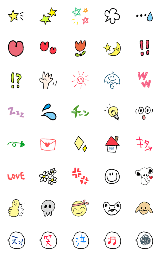 [LINE絵文字]毎日使える08emojiの画像一覧