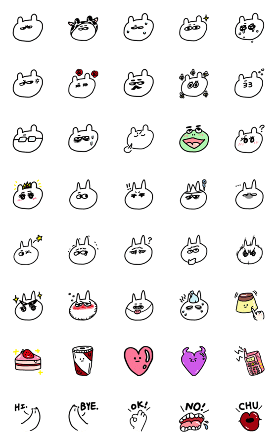 [LINE絵文字]Misanthrope Organism Emoji Stickersの画像一覧