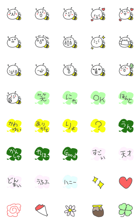 [LINE絵文字]ミツバチ絵文字♪の画像一覧