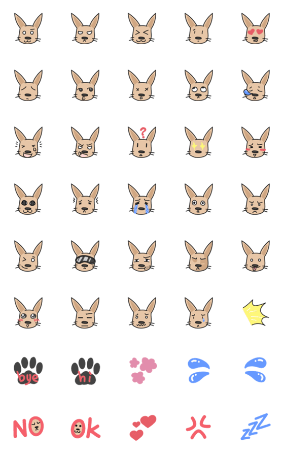 [LINE絵文字]taiwan mix dog Yiyiの画像一覧