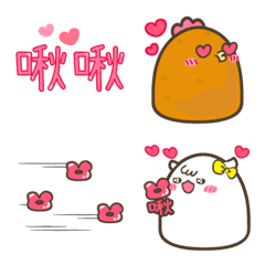 [LINE絵文字] Chicken chops fall in love with alpaca 1の画像
