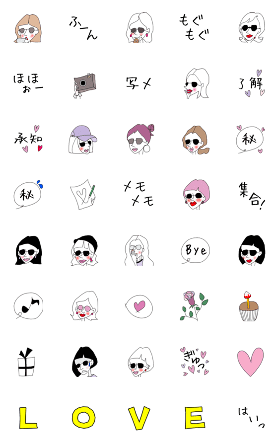 Line絵文字 サングラス女子 40種類 120円