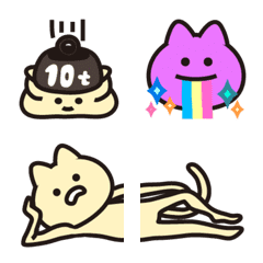 [LINE絵文字] ネコヒト絵文字【ネガティブ】の画像