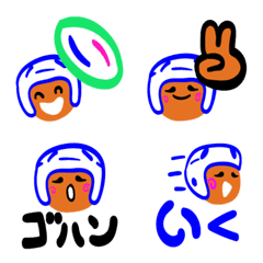 [LINE絵文字] ラグビー絵文字03 少年と笑顔の画像