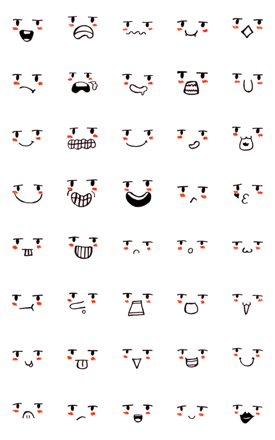 [LINE絵文字]Cute funny emoji Vol.11の画像一覧