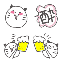 [LINE絵文字] ぐるぐるねずみとねこ。飲み会、お酒好き用の画像