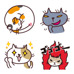 [LINE絵文字] ねこネコねこの画像