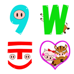 [LINE絵文字] boar＆pig emoji-3の画像