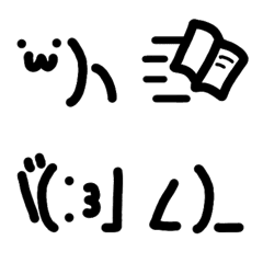 [LINE絵文字] シンプルモノクロ顔文字2の画像