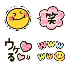 [LINE絵文字] ごちゃまぜ☆笑いミックスの画像