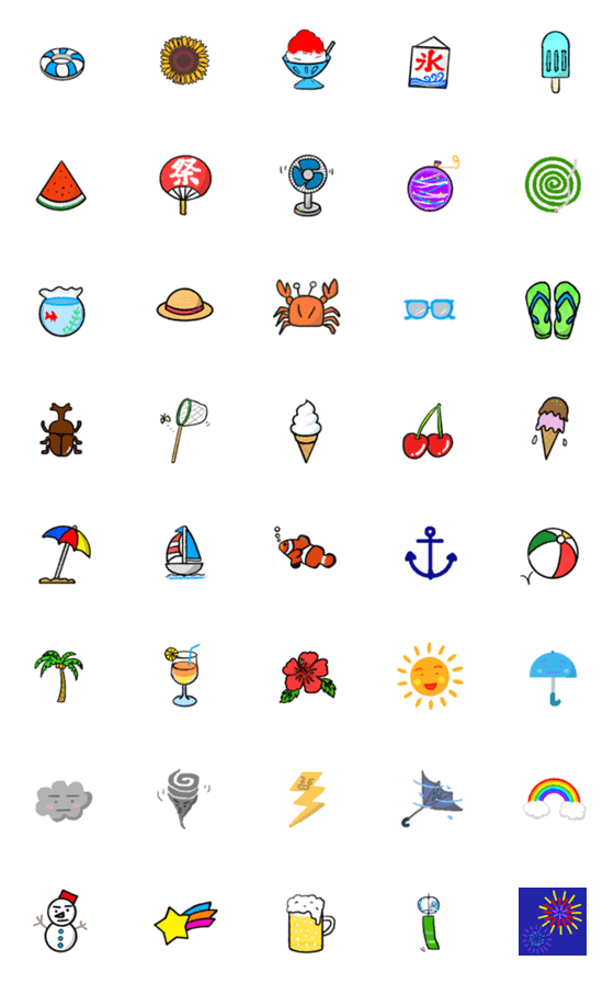 [LINE絵文字]今年も夏が来た！！の画像一覧