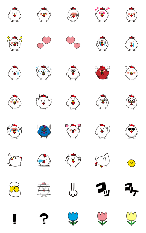 [LINE絵文字]にわとりさんの絵文字の画像一覧