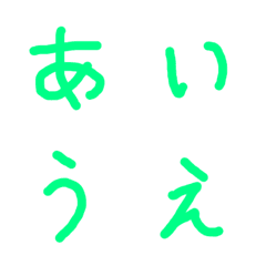 [LINE絵文字] 中学生が作った手書き絵文字の画像