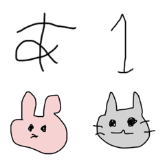 [LINE絵文字] 子供が書いたデコ文字の画像