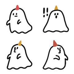 [LINE絵文字] Lubyyang ghostの画像