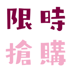 [LINE絵文字] fmshareの画像