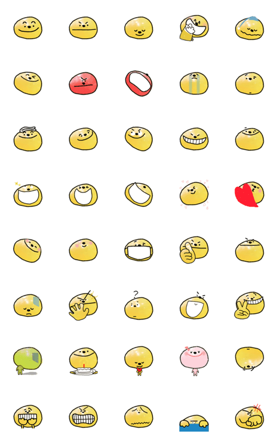 [LINE絵文字]ぷにぷに◎えもじの画像一覧