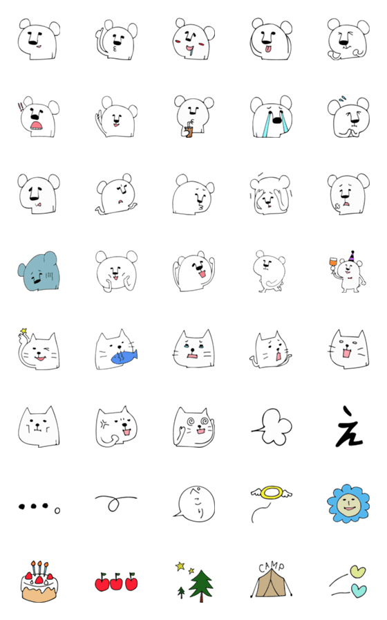 [LINE絵文字]シンプルな動物たち2の画像一覧