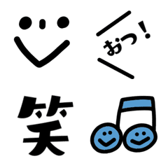 [LINE絵文字] おかお えもじの画像