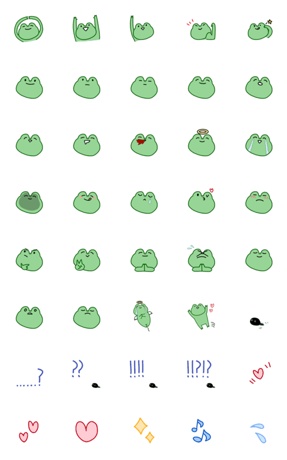 [LINE絵文字]カエルさんの絵文字の画像一覧