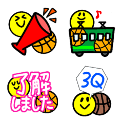 [LINE絵文字] バスケットボール絵文字☆withスマイル☆の画像