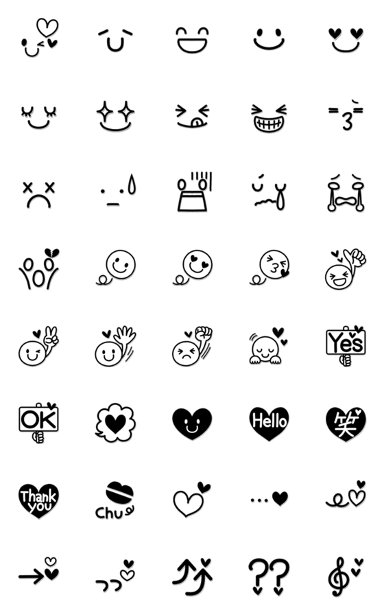 [LINE絵文字]かわいい絵文字＆顔文字♥【モノクロ】の画像一覧
