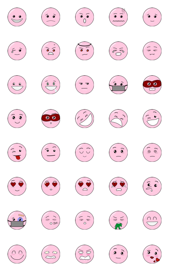 [LINE絵文字]The Pink Faceの画像一覧