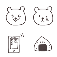 [LINE絵文字] シンプルでかわいいくま！の画像