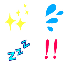 [LINE絵文字] naisouya simple Emojiの画像