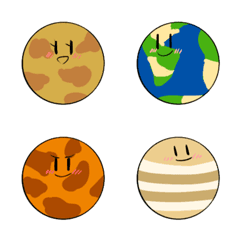 Line絵文字 かわいい太陽系 8種類 1円 Line絵文字 かわいい太陽系 8種類 1円